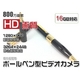 HD掿{[y^rfIJ800f