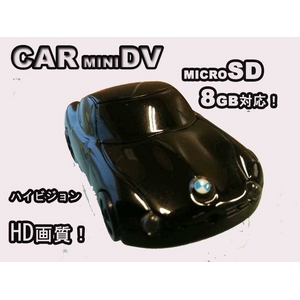 【小型カメラ】 ミニカー型ビデオカメラ