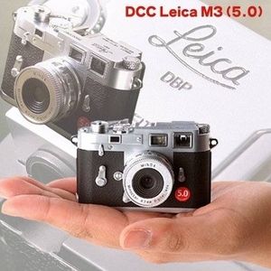 往年の名機ライカM3をミニチュアサイズで再現☆DCC Leica(ライカ) M3(5.0)