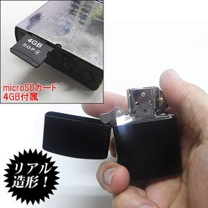 【小型カメラ】オイルライター型ビデオカメラ microSD4GBのおまけ付!