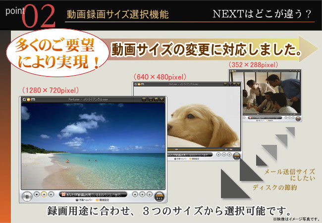 置き時計型ビデオカメラ 選べる3色!「ClockCamera レッド」