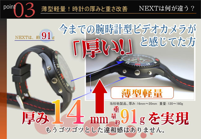 置き時計型ビデオカメラ 選べる3色!「ClockCamera レッド」