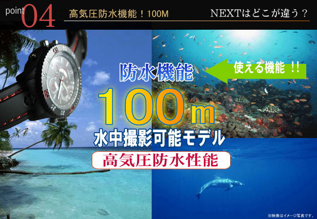 置き時計型ビデオカメラ 選べる3色!「ClockCamera レッド」