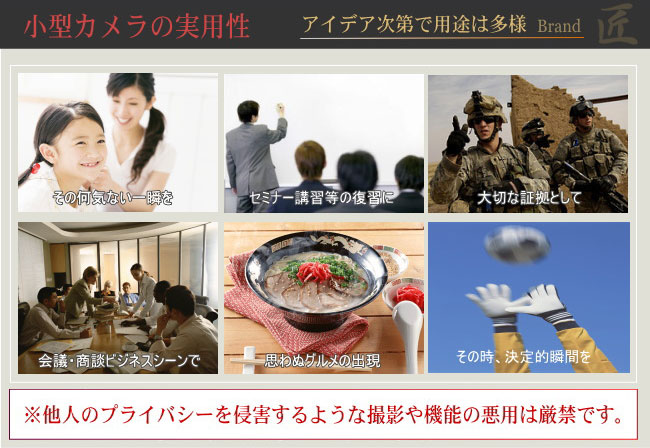 置き時計型ビデオカメラ 選べる3色!「ClockCamera レッド」