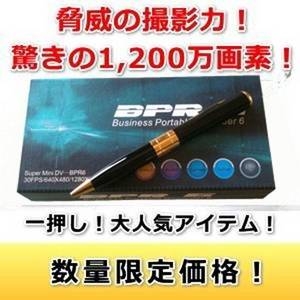  y^Jzy^rfIJ uЂ1200f 16GBΉv !OK!