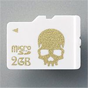 ELECOM microSDカード Loverish(Skull) 2GB MF-NMSSD02GGD ゴールド