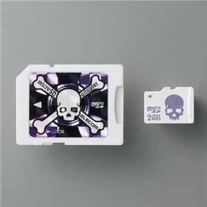 ELECOM microSDカードと変換アダプタのセット「Loverish plus(Skull)」 2GB MF-MSSD02GPU