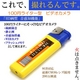 HD掿!100~C^[^[r[J CG[J[