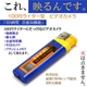 HD掿!100~C^[^[r[J u[J[ 