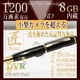 y^}`Jiuhj HD掿1200f 8GB 