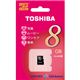  microSDHCJ[h 8GB 