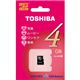  microSDHCJ[h 4GB 